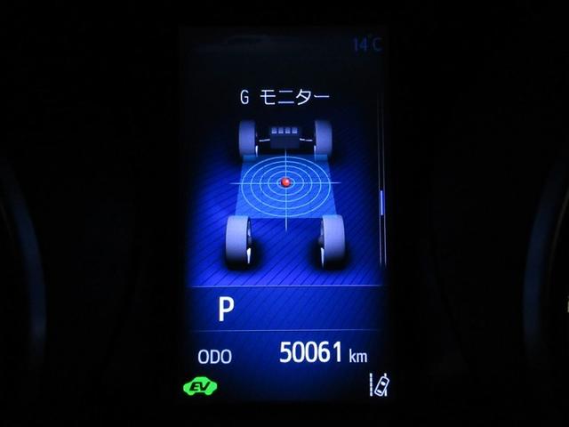 Ｃ－ＨＲ Ｇ　フルセグ　メモリーナビ　ＤＶＤ再生　バックカメラ　衝突被害軽減システム　ＥＴＣ　ドラレコ　ＬＥＤヘッドランプ　ワンオーナー　記録簿（11枚目）