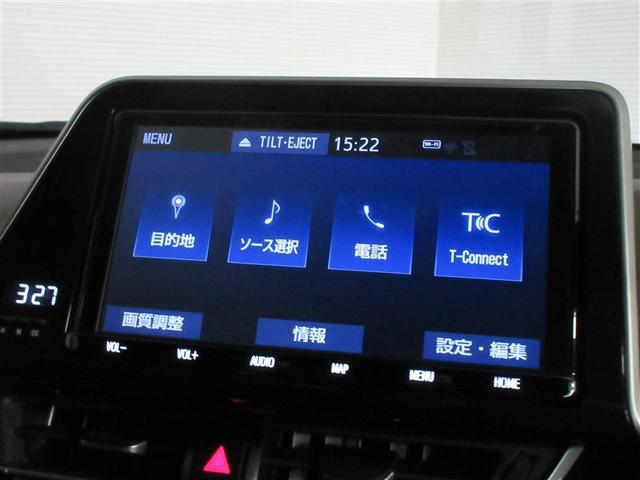 Ｃ－ＨＲ Ｇ　フルセグ　メモリーナビ　ＤＶＤ再生　バックカメラ　衝突被害軽減システム　ＥＴＣ　ドラレコ　ＬＥＤヘッドランプ　ワンオーナー　記録簿（16枚目）