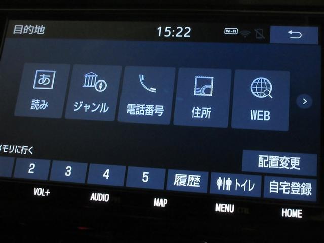 Ｃ－ＨＲ Ｇ　フルセグ　メモリーナビ　ＤＶＤ再生　バックカメラ　衝突被害軽減システム　ＥＴＣ　ドラレコ　ＬＥＤヘッドランプ　ワンオーナー　記録簿（17枚目）