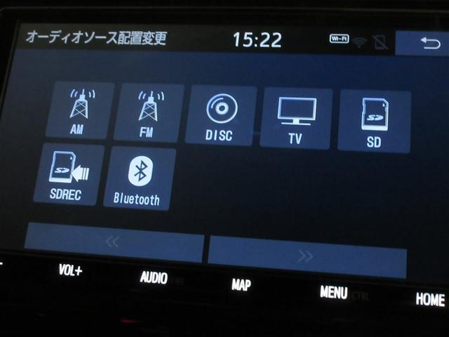 Ｃ－ＨＲ Ｇ　フルセグ　メモリーナビ　ＤＶＤ再生　バックカメラ　衝突被害軽減システム　ＥＴＣ　ドラレコ　ＬＥＤヘッドランプ　ワンオーナー　記録簿（18枚目）