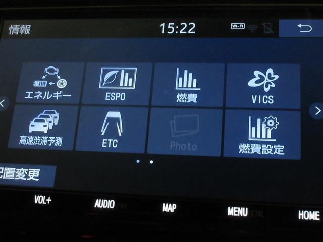 Ｃ－ＨＲ Ｇ　フルセグ　メモリーナビ　ＤＶＤ再生　バックカメラ　衝突被害軽減システム　ＥＴＣ　ドラレコ　ＬＥＤヘッドランプ　ワンオーナー　記録簿（19枚目）