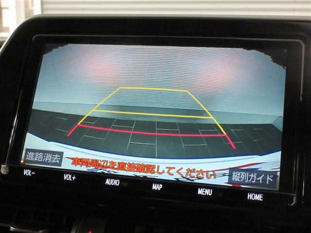 Ｃ－ＨＲ Ｇ　フルセグ　メモリーナビ　ＤＶＤ再生　バックカメラ　衝突被害軽減システム　ＥＴＣ　ドラレコ　ＬＥＤヘッドランプ　ワンオーナー　記録簿（20枚目）