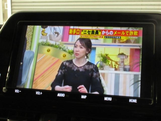 Ｃ－ＨＲ Ｇ　フルセグ　メモリーナビ　ＤＶＤ再生　バックカメラ　衝突被害軽減システム　ＥＴＣ　ドラレコ　ＬＥＤヘッドランプ　ワンオーナー　記録簿（21枚目）