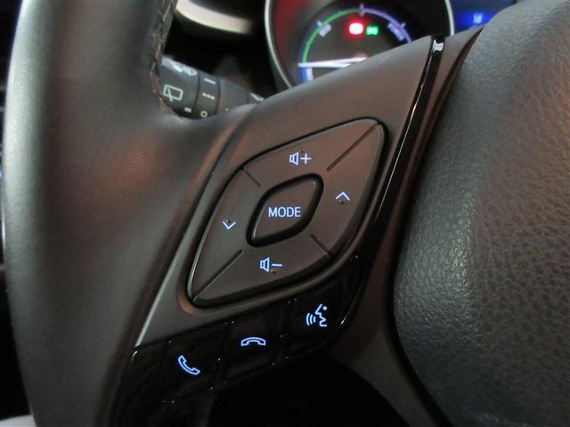 Ｃ－ＨＲ Ｇ　フルセグ　メモリーナビ　ＤＶＤ再生　バックカメラ　衝突被害軽減システム　ＥＴＣ　ドラレコ　ＬＥＤヘッドランプ　ワンオーナー　記録簿（23枚目）