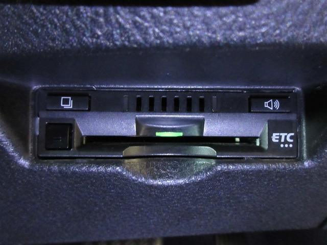 Ｃ－ＨＲ Ｇ　フルセグ　メモリーナビ　ＤＶＤ再生　バックカメラ　衝突被害軽減システム　ＥＴＣ　ドラレコ　ＬＥＤヘッドランプ　ワンオーナー　記録簿（28枚目）