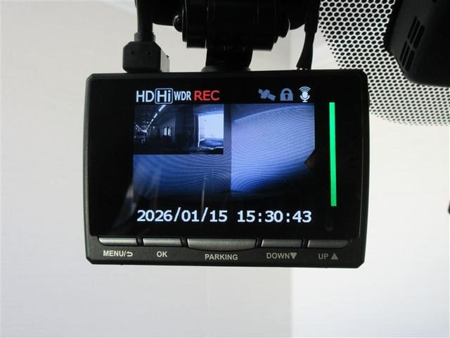 Ｃ－ＨＲ Ｇ　フルセグ　メモリーナビ　ＤＶＤ再生　バックカメラ　衝突被害軽減システム　ＥＴＣ　ドラレコ　ＬＥＤヘッドランプ　ワンオーナー　記録簿（30枚目）