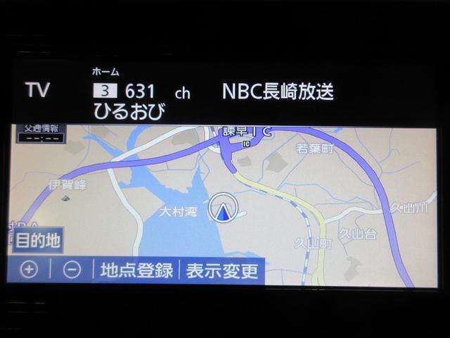 �����i�r�ŁA����Ȃ�������������S�B