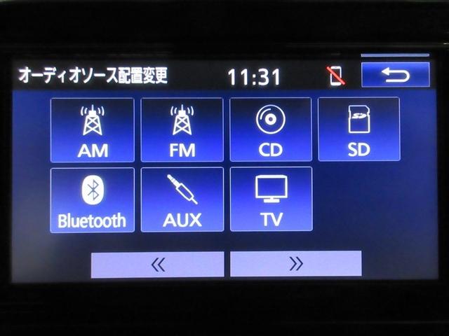 �I�[�f�B�I�\��