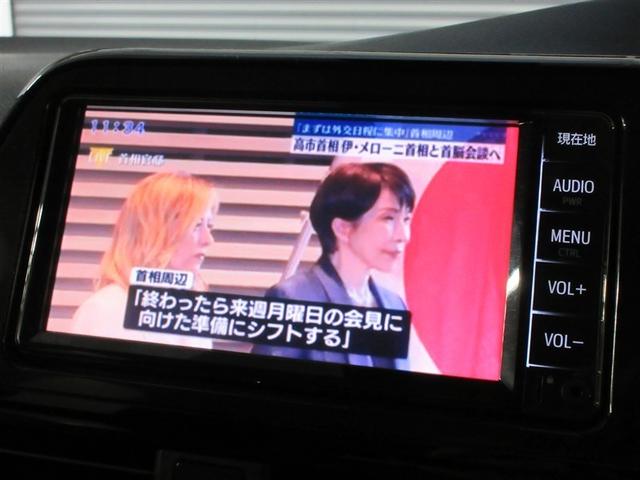 �n�f�W�`���[�i�[�����B