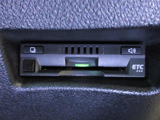 �d�s�b�t���ŁA�����̗��������X�}�[�g�ɒʉ߁B