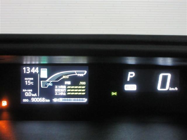 アクア Ｓ　ワンセグ　メモリーナビ　バックカメラ　衝突被害軽減システム　ＥＴＣ　ドラレコ　記録簿（8枚目）