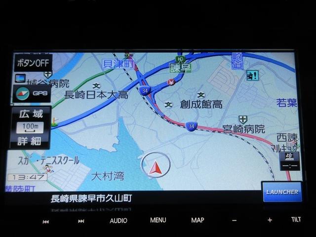 アクア Ｓ　ワンセグ　メモリーナビ　バックカメラ　衝突被害軽減システム　ＥＴＣ　ドラレコ　記録簿（14枚目）