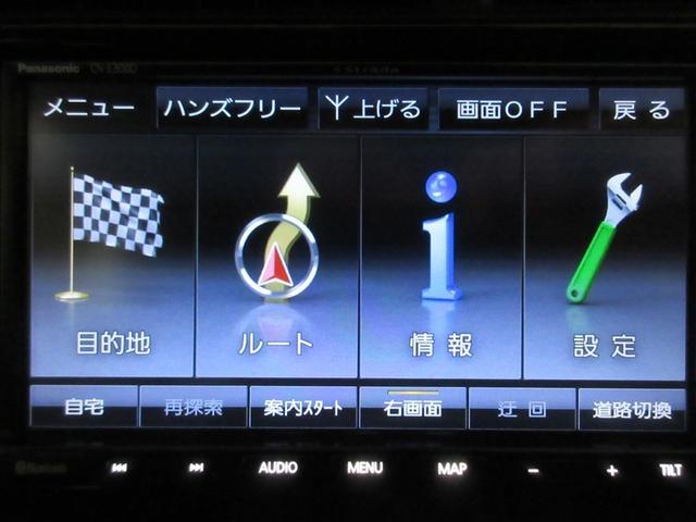 アクア Ｓ　ワンセグ　メモリーナビ　バックカメラ　衝突被害軽減システム　ＥＴＣ　ドラレコ　記録簿（15枚目）