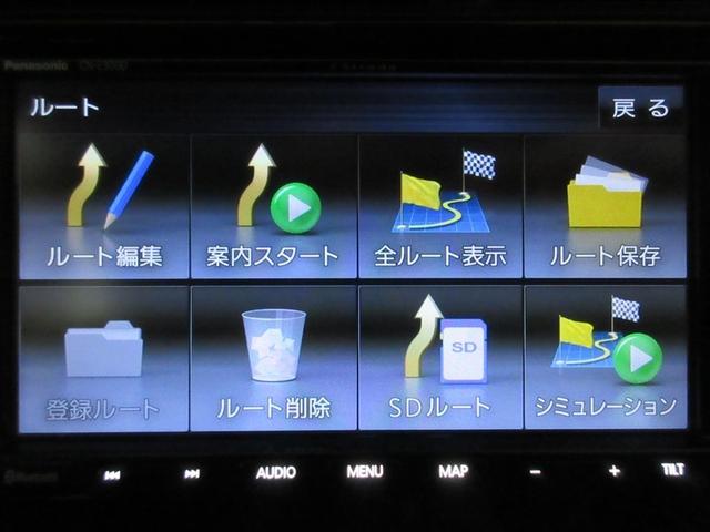 アクア Ｓ　ワンセグ　メモリーナビ　バックカメラ　衝突被害軽減システム　ＥＴＣ　ドラレコ　記録簿（17枚目）