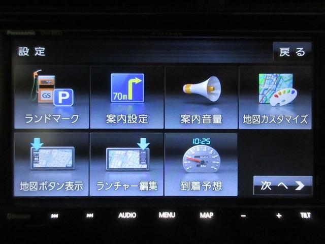 アクア Ｓ　ワンセグ　メモリーナビ　バックカメラ　衝突被害軽減システム　ＥＴＣ　ドラレコ　記録簿（19枚目）