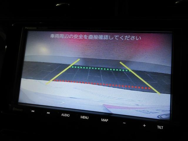 アクア Ｓ　ワンセグ　メモリーナビ　バックカメラ　衝突被害軽減システム　ＥＴＣ　ドラレコ　記録簿（22枚目）