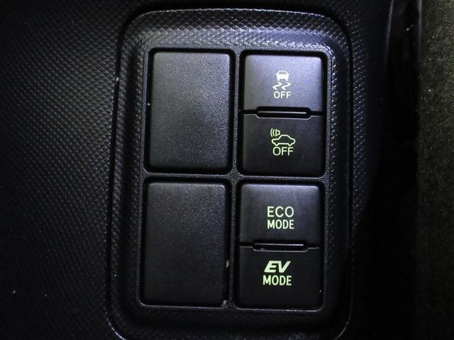 アクア Ｓ　ワンセグ　メモリーナビ　バックカメラ　衝突被害軽減システム　ＥＴＣ　ドラレコ　記録簿（29枚目）