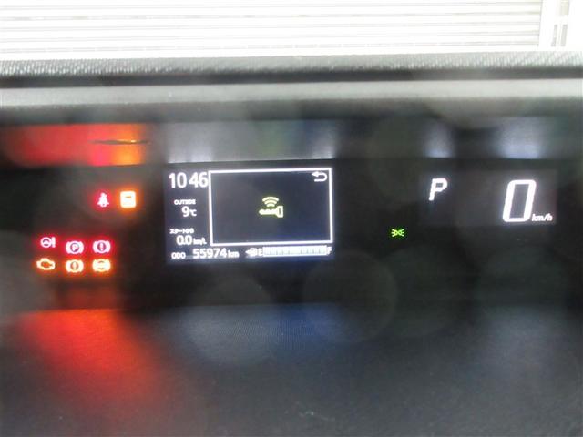 アクア Ｓ　メモリーナビ　バックカメラ　衝突被害軽減システム　ＥＴＣ　記録簿（8枚目）