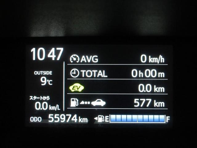 アクア Ｓ　メモリーナビ　バックカメラ　衝突被害軽減システム　ＥＴＣ　記録簿（9枚目）