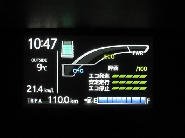 アクア Ｓ　メモリーナビ　バックカメラ　衝突被害軽減システム　ＥＴＣ　記録簿（11枚目）