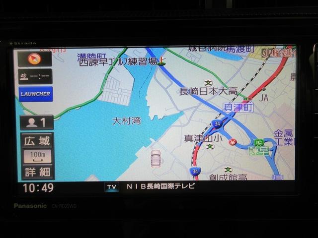 アクア Ｓ　メモリーナビ　バックカメラ　衝突被害軽減システム　ＥＴＣ　記録簿（14枚目）