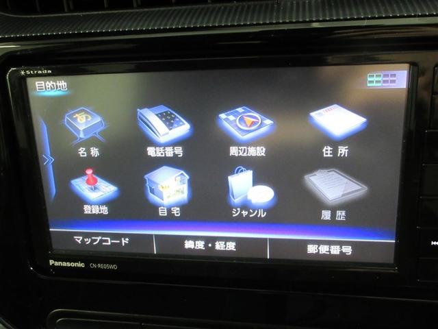 アクア Ｓ　メモリーナビ　バックカメラ　衝突被害軽減システム　ＥＴＣ　記録簿（16枚目）