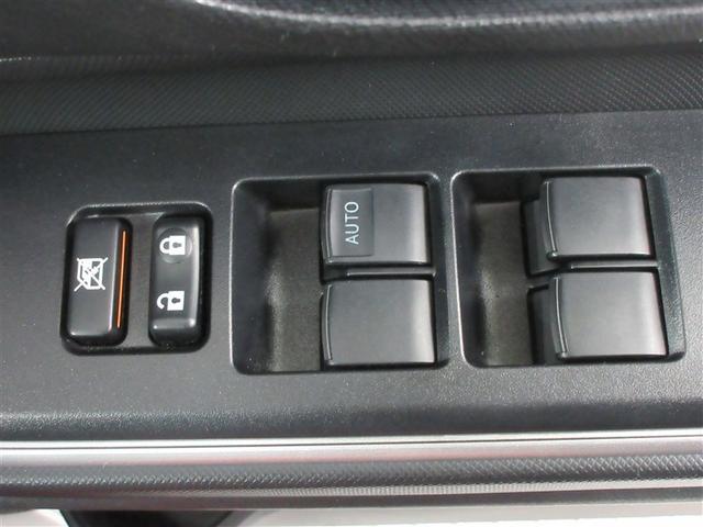 アクア Ｓ　メモリーナビ　バックカメラ　衝突被害軽減システム　ＥＴＣ　記録簿（22枚目）