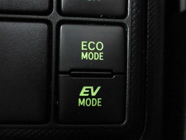 アクア Ｓ　メモリーナビ　バックカメラ　衝突被害軽減システム　ＥＴＣ　記録簿（27枚目）