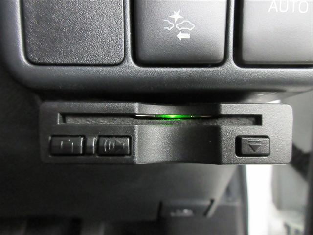 アクア Ｓ　メモリーナビ　バックカメラ　衝突被害軽減システム　ＥＴＣ　記録簿（30枚目）