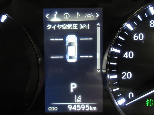 �f�B�X�v���C�ɂ́A���ϔR��A�O�C���A�q���\�����Ȃǂ̏�񂪕\������܂��B