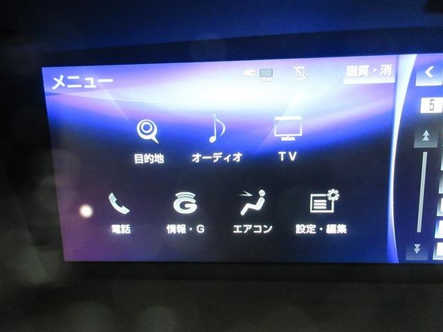 �i�r���C�����j���[