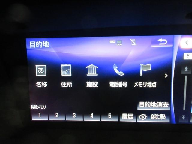 �ړI�n�ݒ���