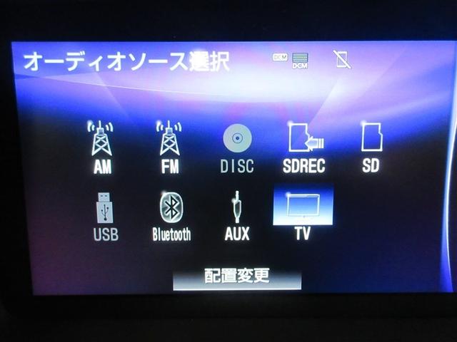 �I�[�f�B�I�\��