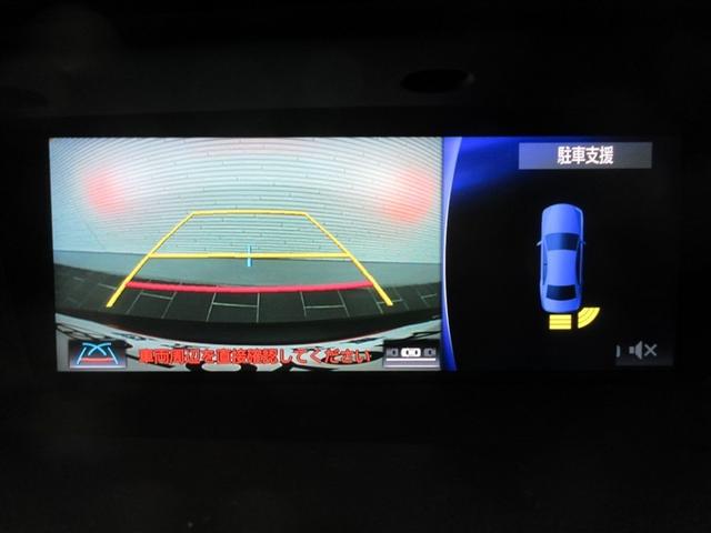 �o�b�N���j�^�[�ŁA���Ԏ��Ɍ����ɂ����������������m�F�ł��܂��B