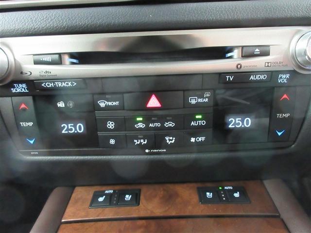 �ȒP����Ŏԓ������K�A�K�؂ȉ��x�ɂ��Ă����I�[�g�G�A�R���B�X�ɍ��E�Ɨ��̉��x�ݒ肪�\�ł��B