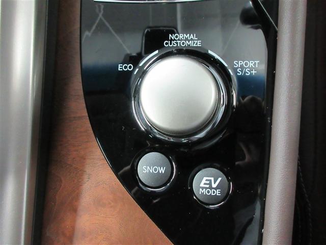 �n�C�u���b�h�Ԃ̂d�u���[�h���s�ؑցB