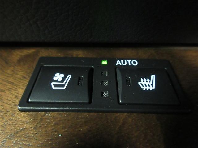 �������V�[�g�q�[�^-�t�D�@�X�C�b�`�I���ŃV�[�g�������艷�܂�A���K�ł��B