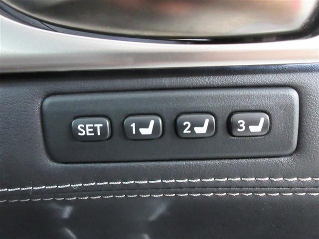 �V�[�g�A�W���X�^�[