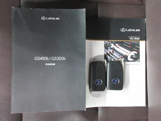 �戵�������A�����e�i���X�m�[�g�������Ă��܂��B