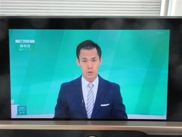 クラウンクロスオーバー Ｇアドバンスド　革シート　４ＷＤ　バックカメラ　衝突被害軽減システム　ＥＴＣ　ＬＥＤヘッドランプ　ワンオーナー　記録簿（9枚目）