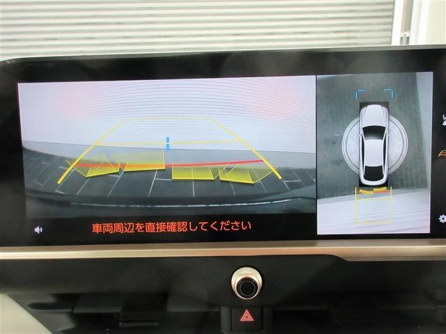 クラウンクロスオーバー Ｇアドバンスド　革シート　４ＷＤ　バックカメラ　衝突被害軽減システム　ＥＴＣ　ＬＥＤヘッドランプ　ワンオーナー　記録簿（12枚目）