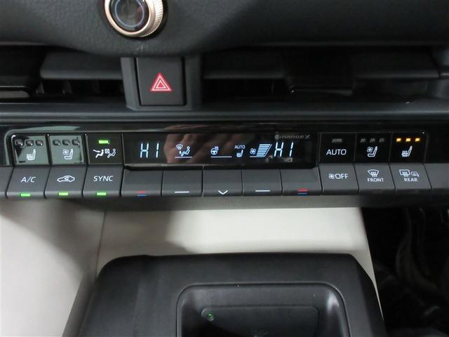 クラウンクロスオーバー Ｇアドバンスド　革シート　４ＷＤ　バックカメラ　衝突被害軽減システム　ＥＴＣ　ＬＥＤヘッドランプ　ワンオーナー　記録簿（15枚目）