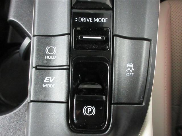 クラウンクロスオーバー Ｇアドバンスド　革シート　４ＷＤ　バックカメラ　衝突被害軽減システム　ＥＴＣ　ＬＥＤヘッドランプ　ワンオーナー　記録簿（17枚目）