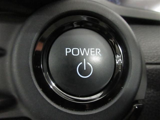 クラウンクロスオーバー Ｇアドバンスド　革シート　４ＷＤ　バックカメラ　衝突被害軽減システム　ＥＴＣ　ＬＥＤヘッドランプ　ワンオーナー　記録簿（18枚目）