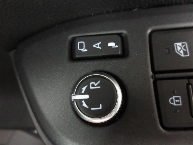 クラウンクロスオーバー Ｇアドバンスド　革シート　４ＷＤ　バックカメラ　衝突被害軽減システム　ＥＴＣ　ＬＥＤヘッドランプ　ワンオーナー　記録簿（20枚目）