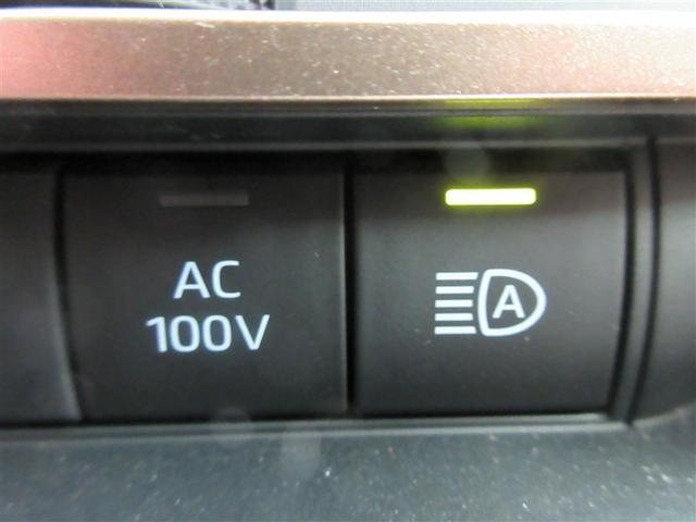 クラウンクロスオーバー Ｇアドバンスド　革シート　４ＷＤ　バックカメラ　衝突被害軽減システム　ＥＴＣ　ＬＥＤヘッドランプ　ワンオーナー　記録簿（21枚目）