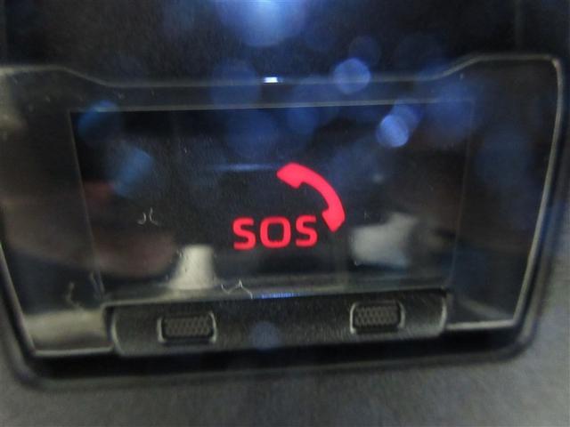 クラウンクロスオーバー Ｇアドバンスド　革シート　４ＷＤ　バックカメラ　衝突被害軽減システム　ＥＴＣ　ＬＥＤヘッドランプ　ワンオーナー　記録簿（23枚目）