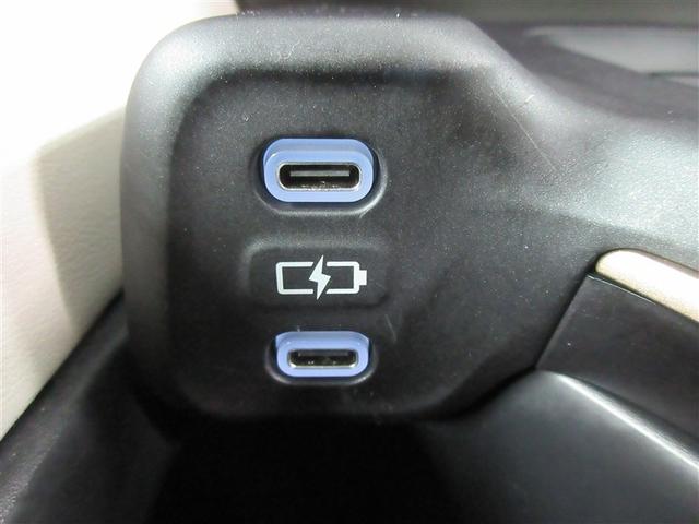 クラウンクロスオーバー Ｇアドバンスド　革シート　４ＷＤ　バックカメラ　衝突被害軽減システム　ＥＴＣ　ＬＥＤヘッドランプ　ワンオーナー　記録簿（28枚目）