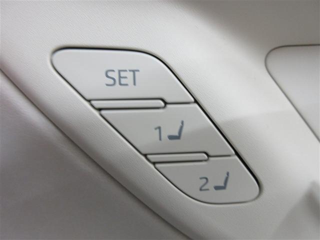 クラウンクロスオーバー Ｇアドバンスド　革シート　４ＷＤ　バックカメラ　衝突被害軽減システム　ＥＴＣ　ＬＥＤヘッドランプ　ワンオーナー　記録簿（30枚目）