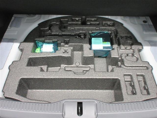 クラウンクロスオーバー Ｇアドバンスド　革シート　４ＷＤ　バックカメラ　衝突被害軽減システム　ＥＴＣ　ＬＥＤヘッドランプ　ワンオーナー　記録簿（37枚目）